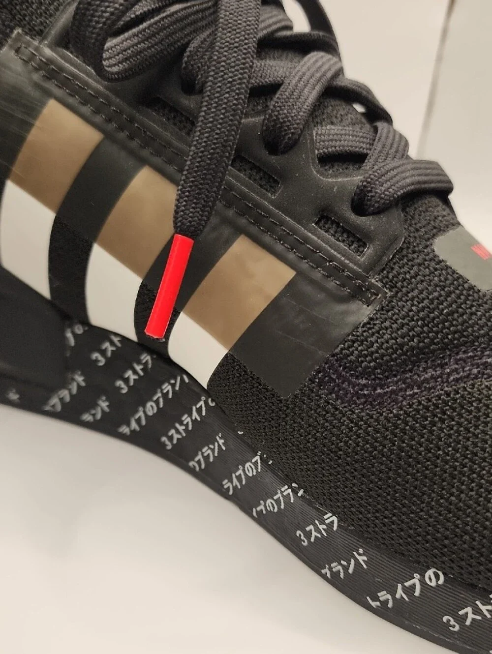 adidas japanese print